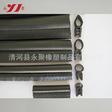 Ԫұ늚CܷlܷlԊAoʽͺϙTײzl