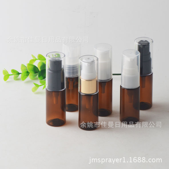 15ml平肩棕色 乳液瓶 塑料分装瓶 pet空瓶鸟嘴分装瓶子