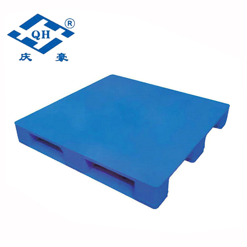 热销供应耐高温网格塑料托盘QH-1313H内置钢管平板川字型塑料托盘