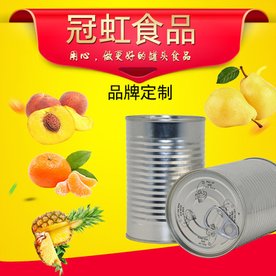 冠虹新鲜水果罐头黄桃罐头425g820g贴牌代工企业定制