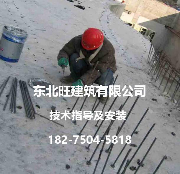 发泡混泥土、保温混泥土、轻质混泥土、耐火混泥土