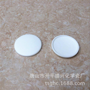 �S��ֱ�N 99�����X �����w�� �m���20ml �Ȅ���� �ȏ��s41mm