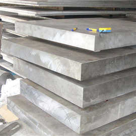 供应易焊接7050铝板 高强度7050铝板 耐腐蚀7050铝合金板材