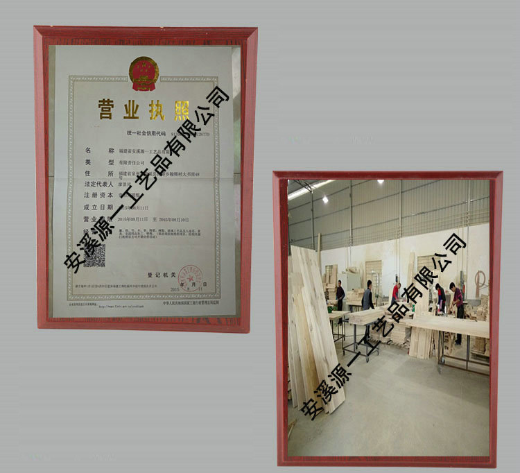 2612051618_1110876075副本