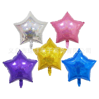18 laser Five-pointed star Aluminum balloon Cartoon birthday Wedding celebration arrangement decorate balloon Helium Hot air balloons