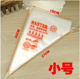 化妆品包装;纸盒;粉扑、美妆蛋