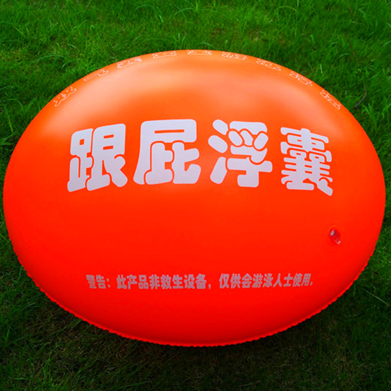 4391205058_214317033