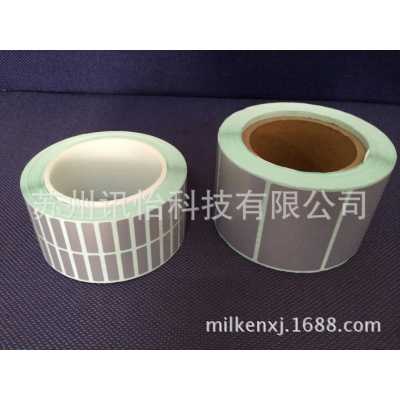 广东广州LINTEC哑银PET标签75*210单排直角K线-POLYESTER标贴射频