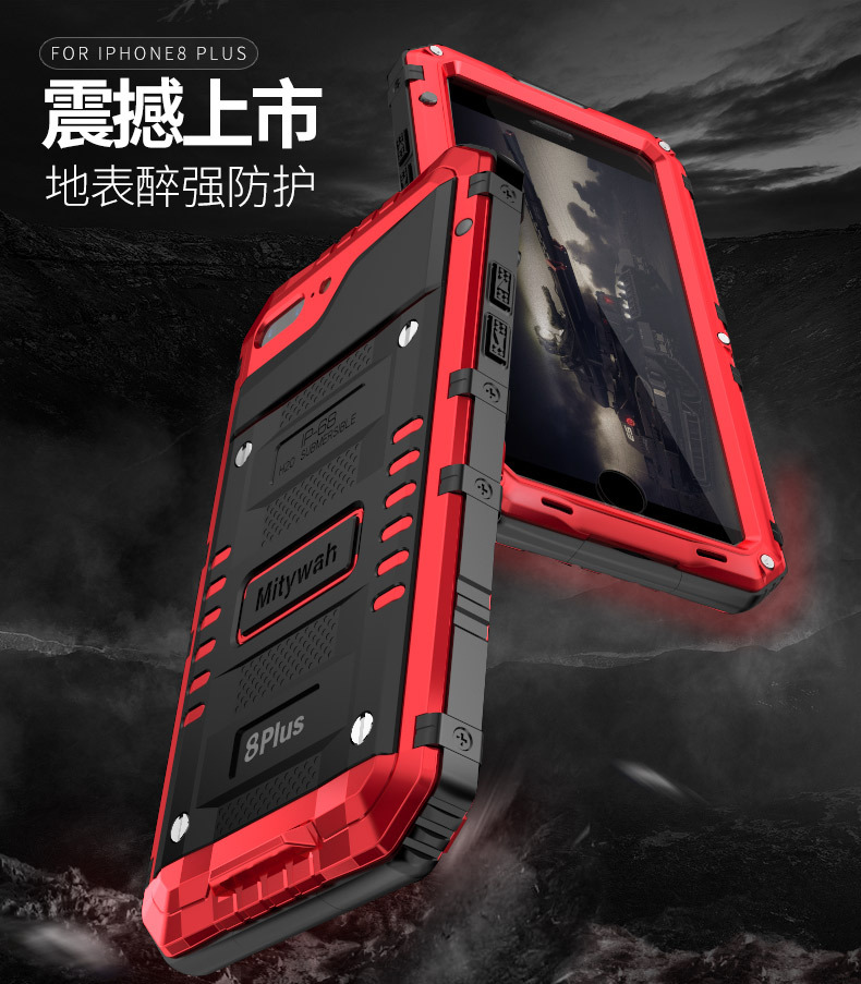 Luphie Beowulf IP68 Waterproof Diving Tempered Glass Silicone Shockproof Aluminum Metal Case Cover for Apple iPhone 8 Plus & iPhone 8