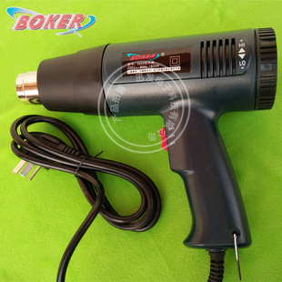 1800W���L�� ����866B ���{�� ���L�� �ߵ͜؃ən ��Ʒ�|늟Ṥ��