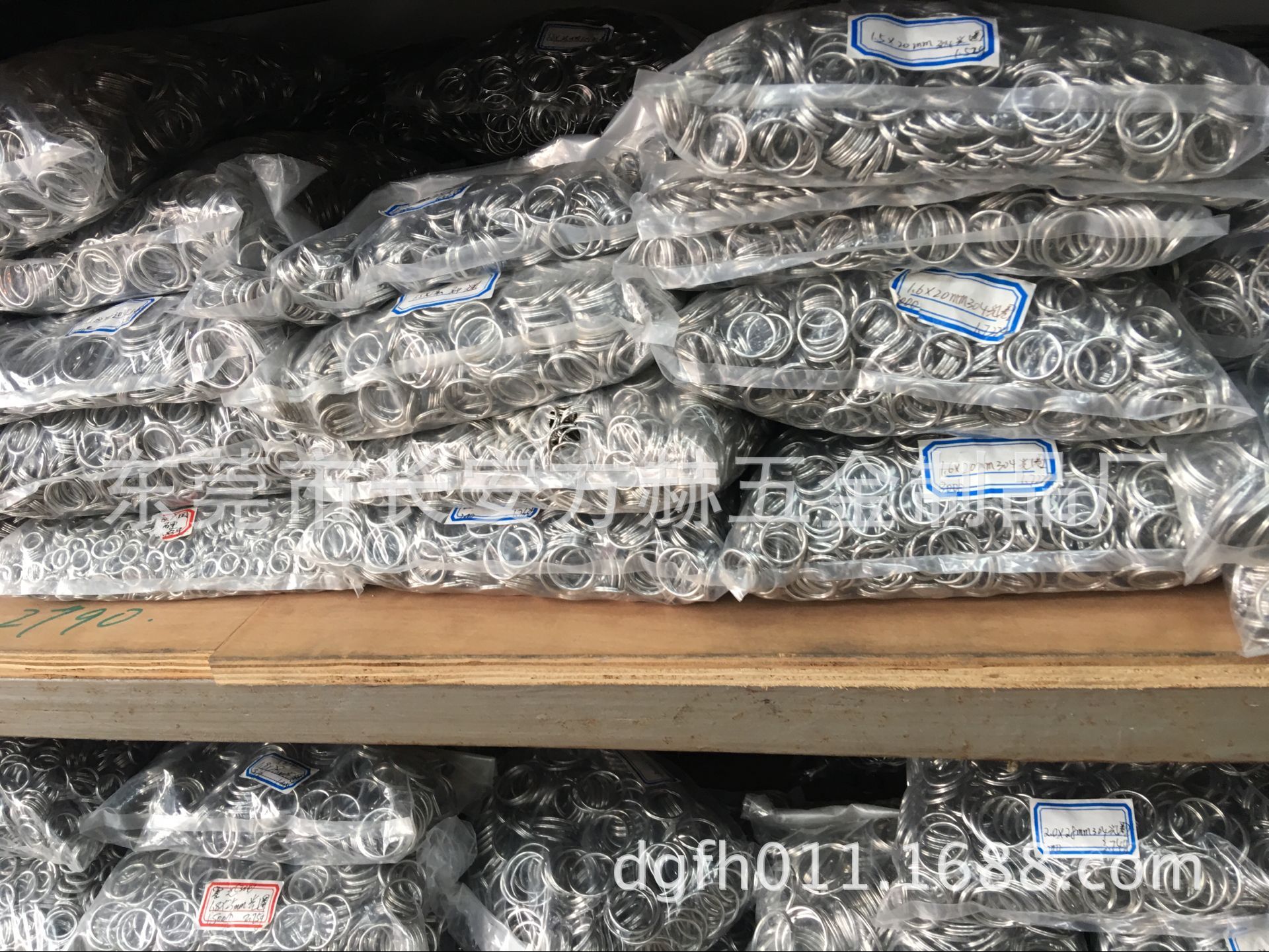 QQ图片20170824102834