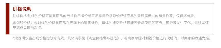 Gilet femme en Fibre de polyester - Ref 3316323 Image 19