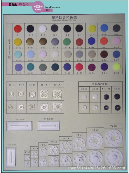 T2mT0qXL0aXXXXXXXX-186160334