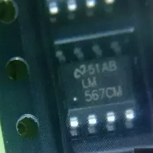 LM567CMX �NƬSOP-8�·���{�g�a�� 567CM ��a��оƬIC