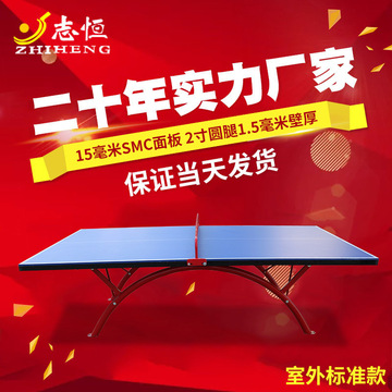 外媒：鲁哈尼称伊朗不承受“核阻隔”