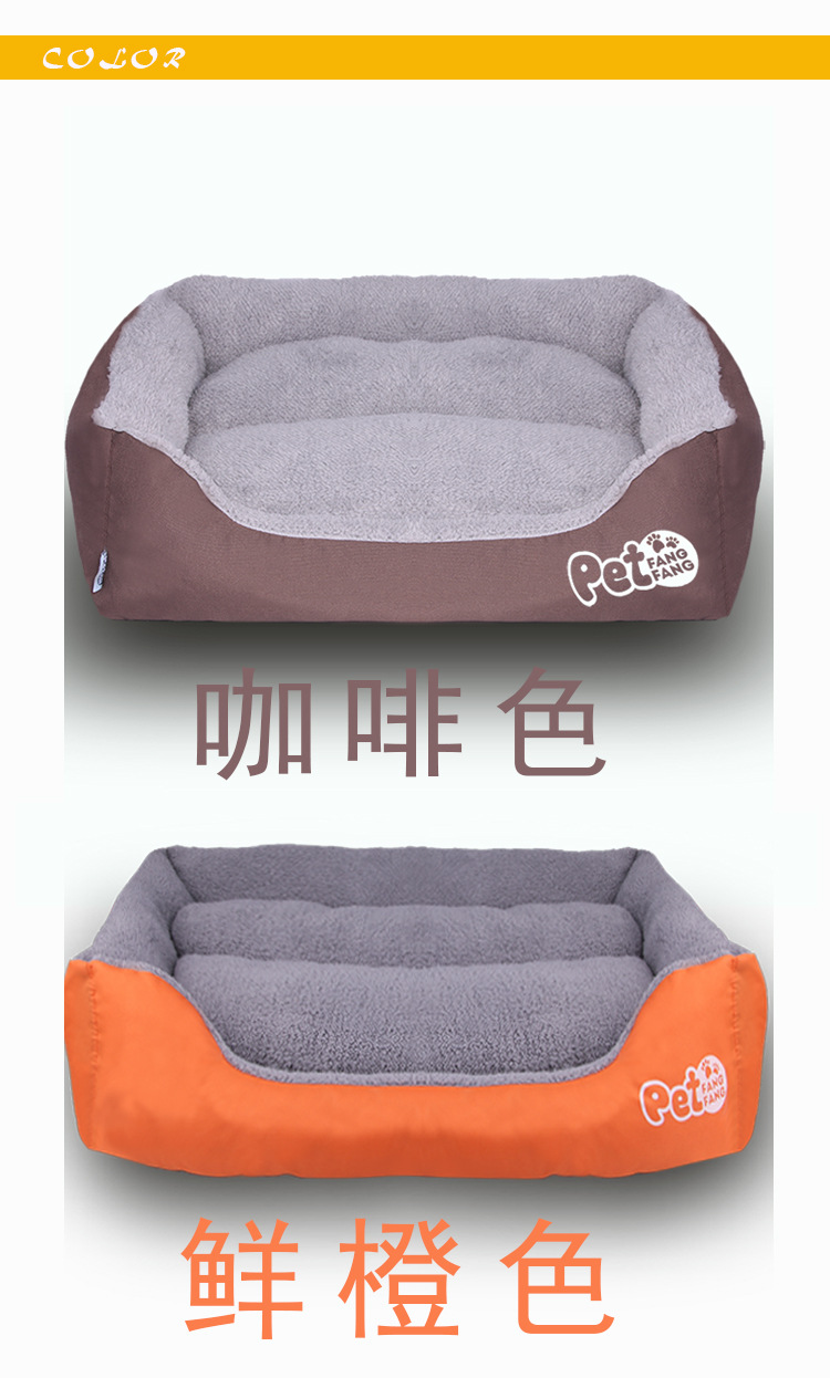 宠物床详情图_02