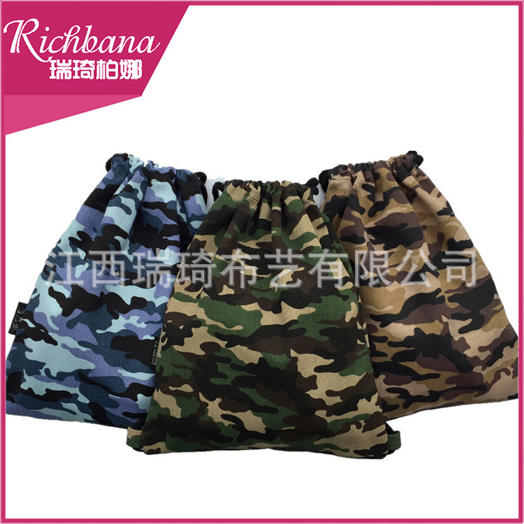 厂家现货批发 迷彩束口袋 拉绳背包袋 学生束口背包袋 可印logo