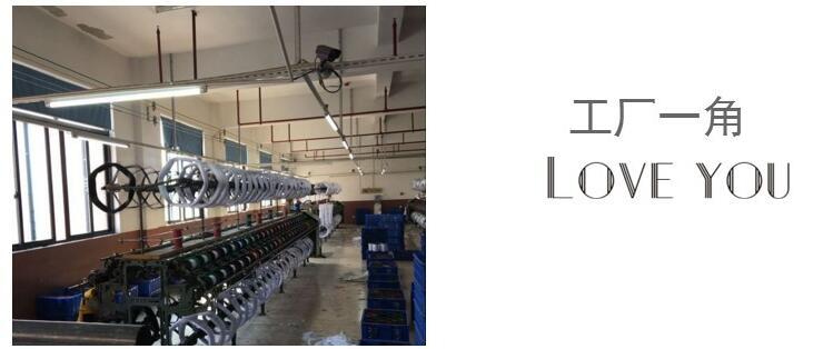 QQ图片20171207141246