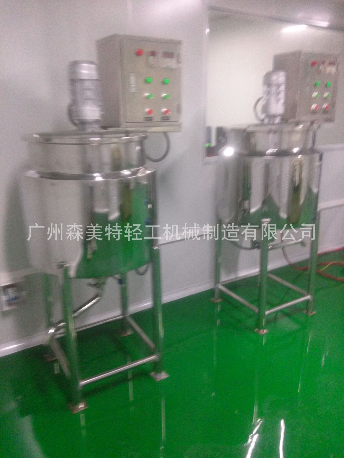 100-1000L电加热搅拌锅 100公斤洗发水搅拌机 100L保温搅拌罐