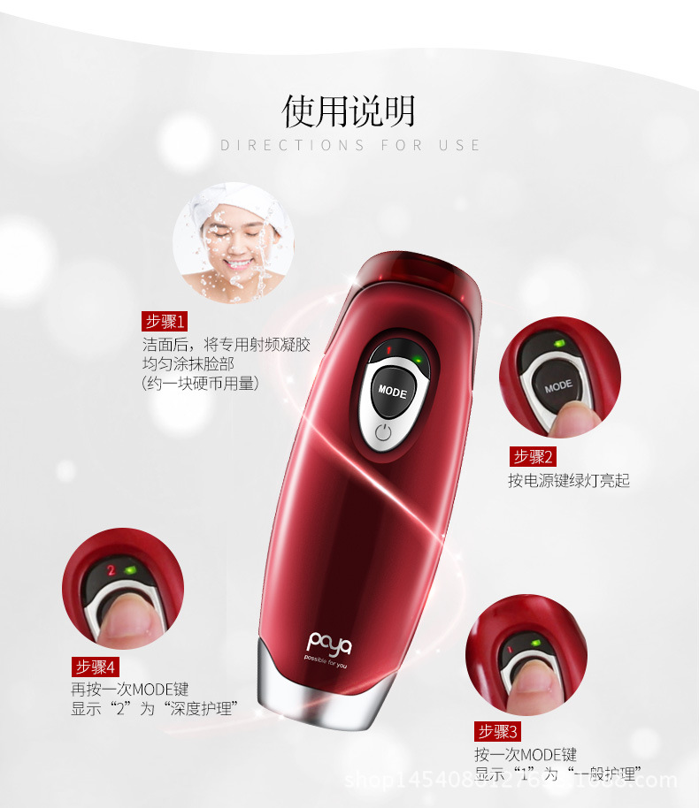 mei描述_07