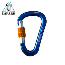 蓝色梨形丝扣锁户外登山速降装备安全保护连接主锁攀岩锁具24KN