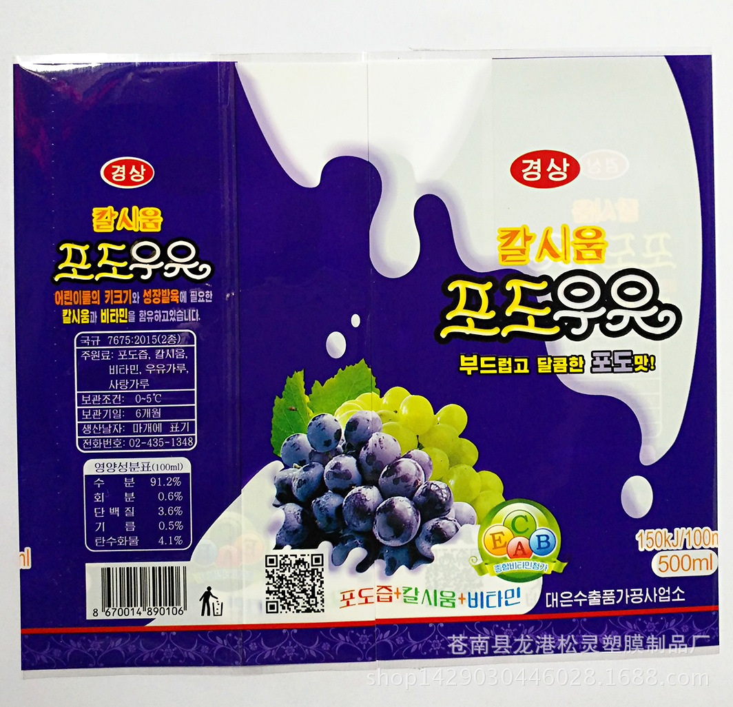 IMG_20170415_152025_mh14922413