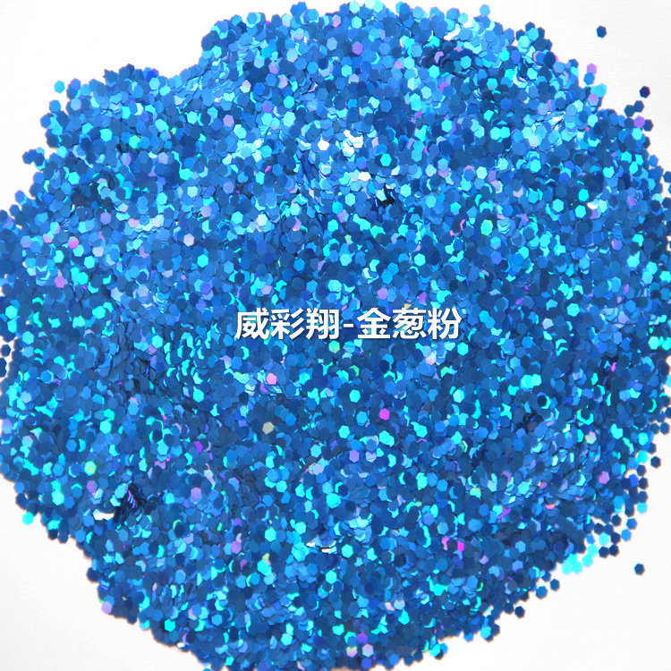 Wholesale of gold onion powder, sequins, hexagonal heart, five-pointed star, irregular-shaped laser colored PET sequins, nail gold powder and glitter powder pic 37