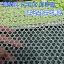 �S�����a ���� ˮ�a�Bֳ���z�W �������z�W Ҏ���Rȫ �ɶ���