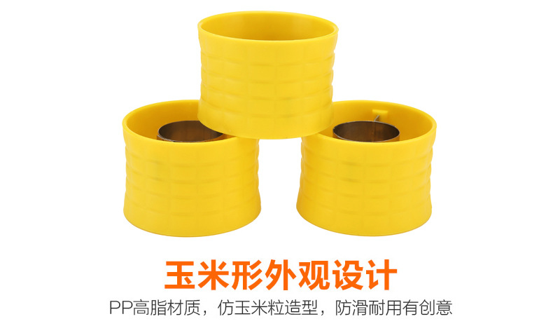 玉米剥离神器副本_14