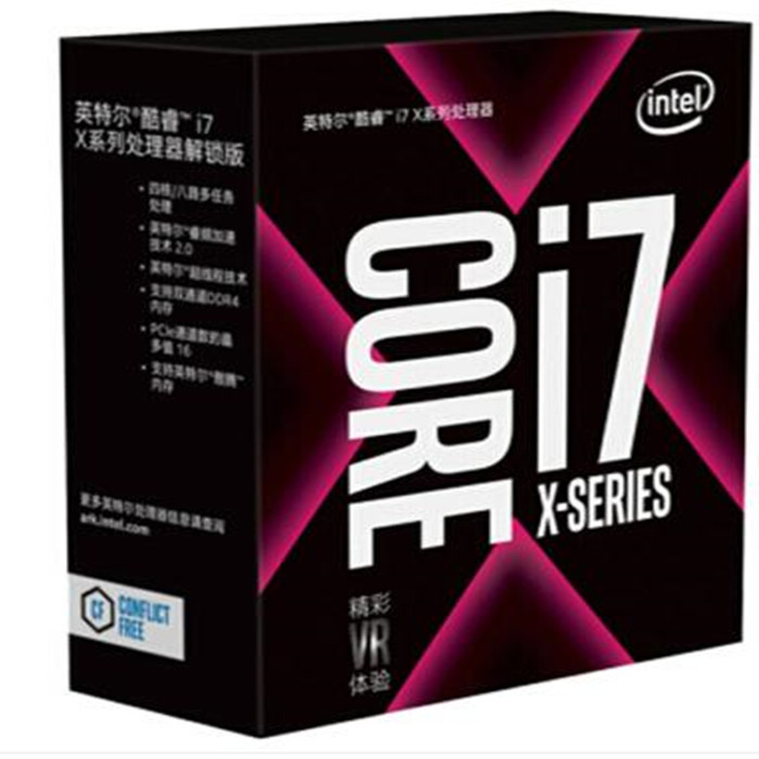 Intel/英特尔 i7-7820X 中文盒装处理器 酷睿i7第7代CPU - 高性能的Intel/英特尔 i7-7820X 中文盒装处理器，酷睿i7第7代CP