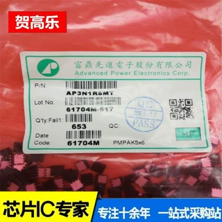 AP3N1R8MT 3N1R8MT 电子元器件配单集成电路芯片IC一站配单