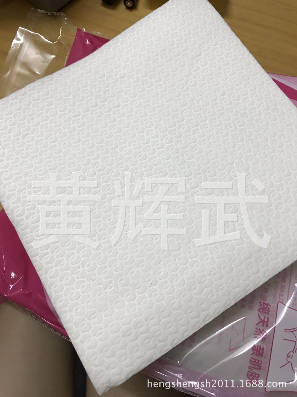 一次性洗脸巾纯棉美容院专用洗面巾纸卸妆棉洁面巾毛巾化妆棉-阿里巴巴