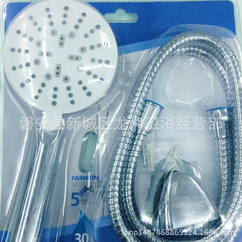 QQ图片20170430102921_看图王