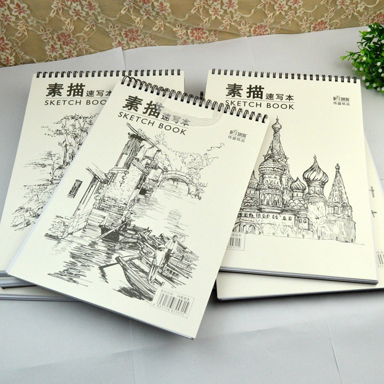 伟盛素描速写本 a4手提速写本 美术素描本涂画本 绘画本 写生本A4-阿里巴巴