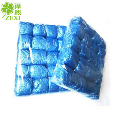 MXT5094一次性防滑防水无纺布加厚鞋套一次性无纺布100装一次性无