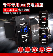 �m��춱���4.2A܇�d������pUSB늉�������һ�֙C�����܇����