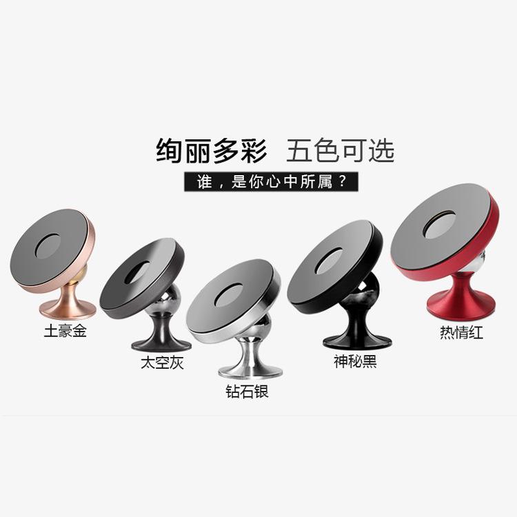 调好的主图C5