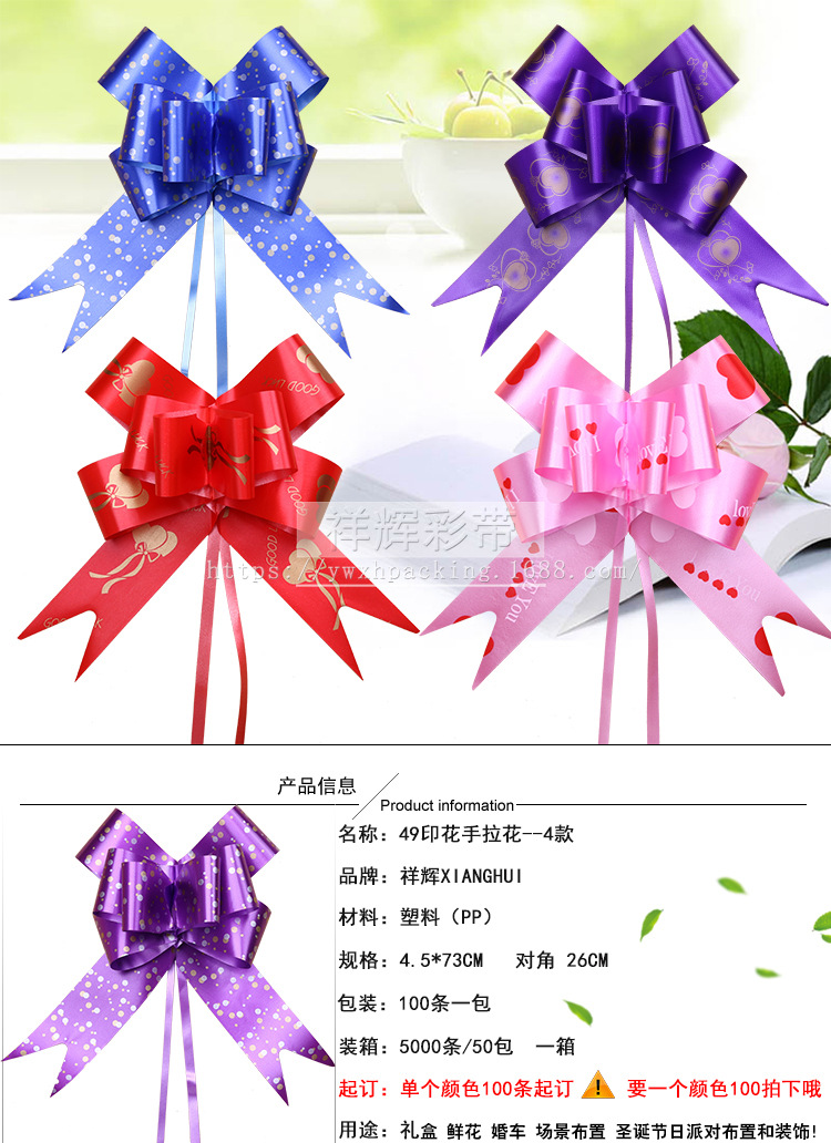 爱心拉花 圆点拉花 钻石拉花