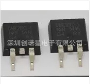 IRG4BC20KD-S G4BC20KD-S TO-263 IGBT功率管 全新