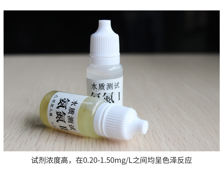 B09详情1-水牛_12