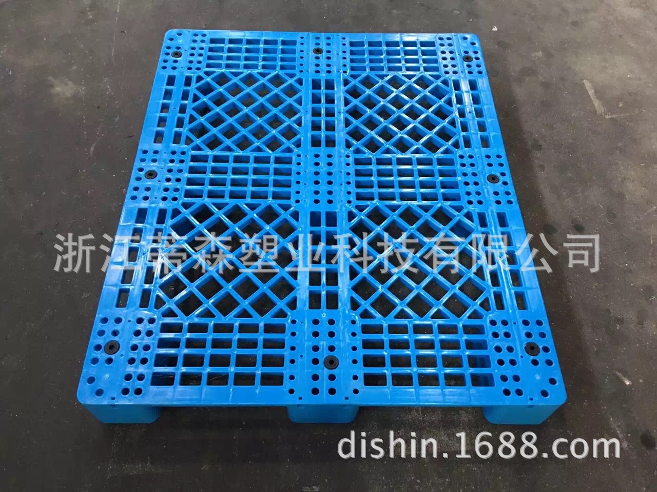 1210九脚托盘 网格九脚卡板  塑胶托盘 1200*1000重型九脚地台板