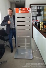加工生产冲孔洞洞板货架展示架 组装槽板挂钩饰品陈列展示架