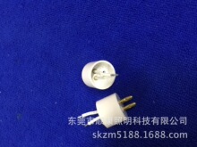厂家直接供应led日光灯T5灯头 t5双线 堵头
