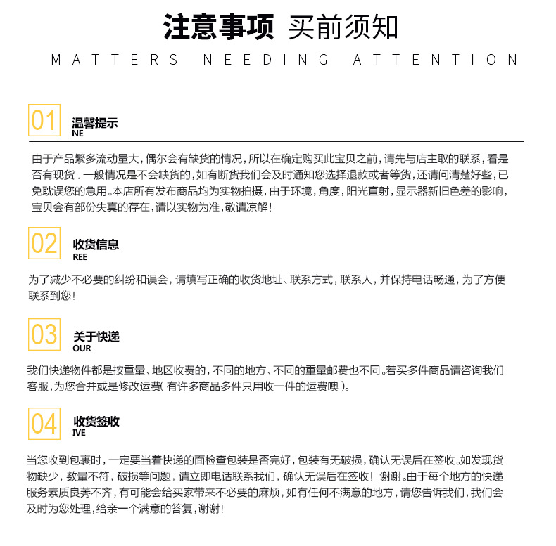 久卓详情_09