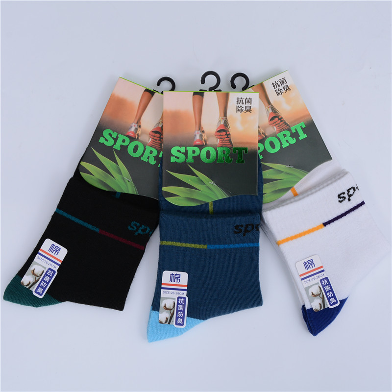 неопределенный