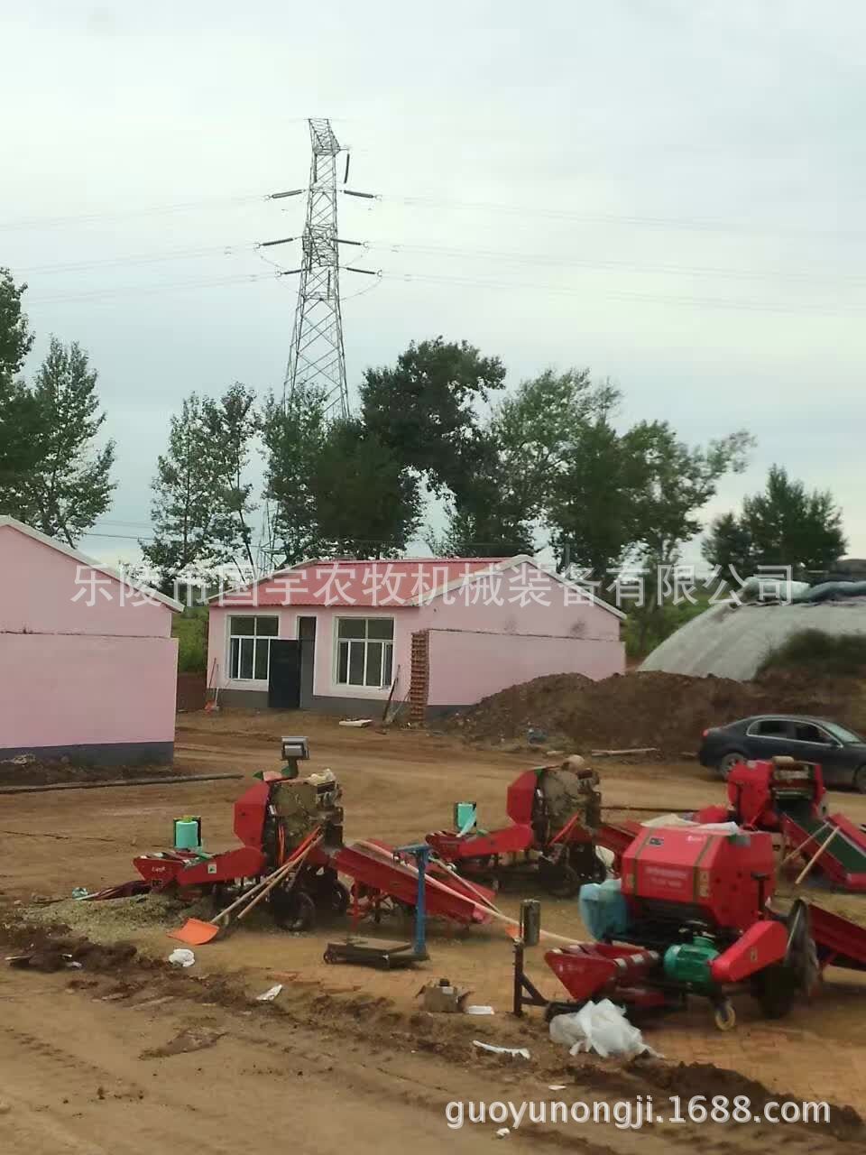 圖片20170410163636