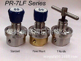 高压法兰背压阀 法兰背压阀