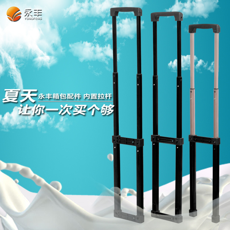 Factory special offer SH-6011 wheelbarrow accessories trolley speaker special trolley external double trolley