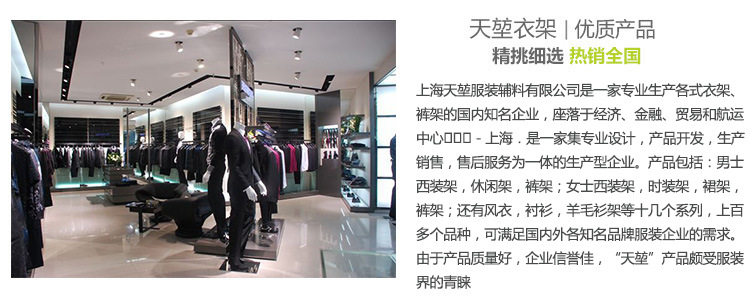 3708779882_179114575