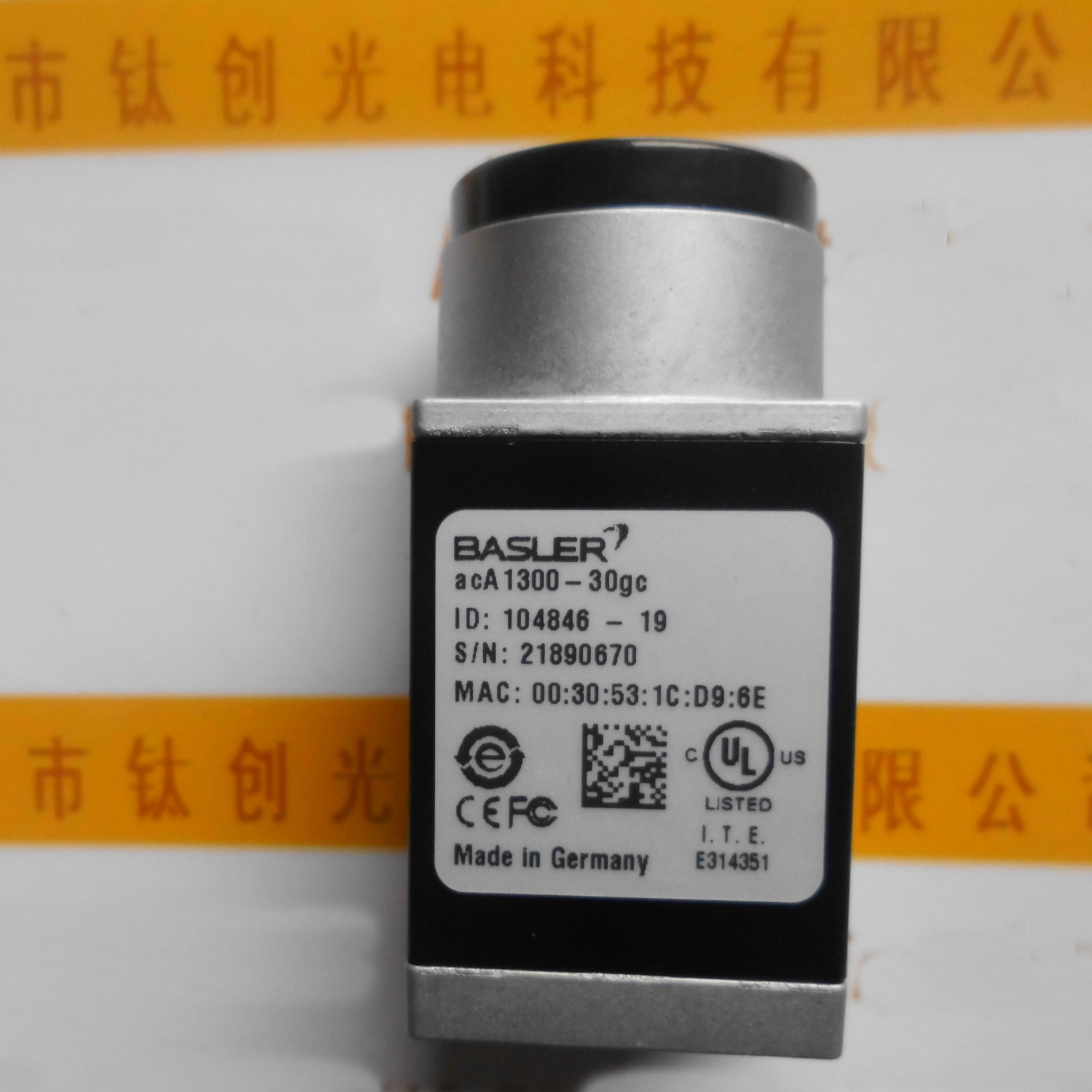 BASLER巴斯勒acA面阵工业相机系列 BASLER acA1300-30gc工业相机